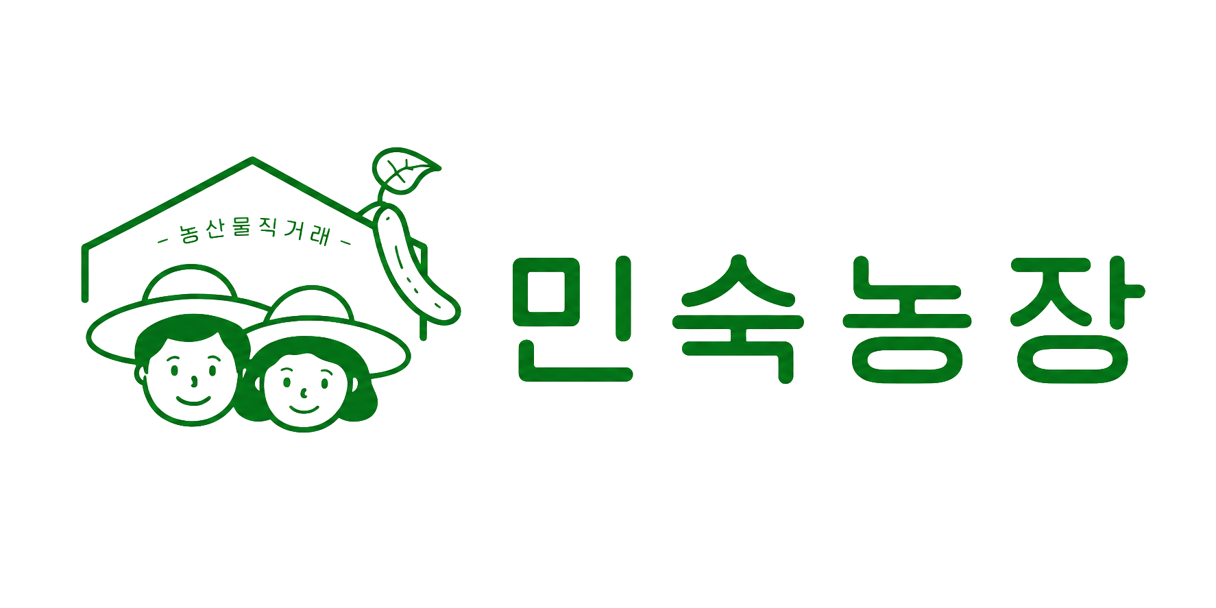 민숙농장 로고